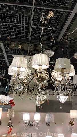 Люстра NEWPORT 1708 C