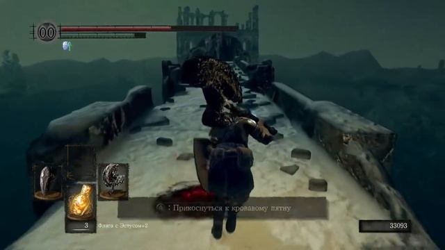 Dark Souls: Remastered Прохождение. Анор Лондо и нарисованный мир.Часть#9 смотреть онлайн