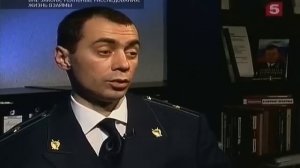 [Вне Закона] Жизнь Взаймы