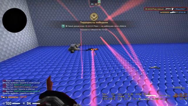 Counter strike Global Offensive 2020 04 16 08 18 47 02 DVR Trim смотреть онлайн
