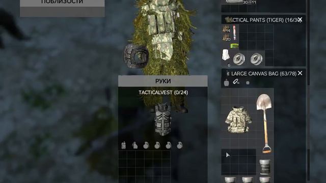 DayZ x64 2020 02 01 13 55 15 938 смотреть онлайн