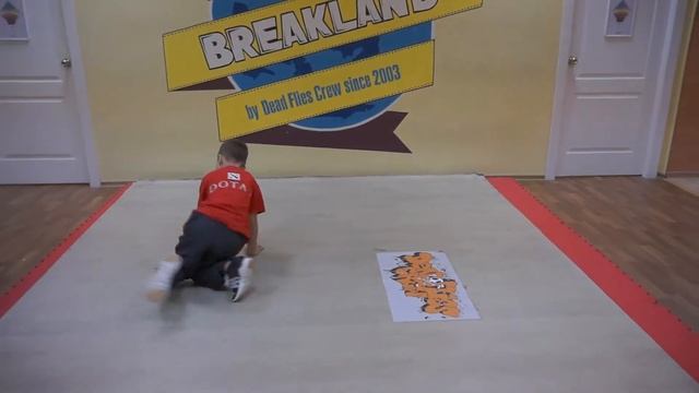 B boy Start Dragon смотреть онлайн
