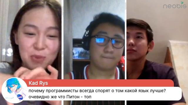 Stream - о наборе в клуб программирования Neobis. смотреть онлайн