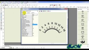Программа для рисования шкал FrontDesigner 3.0