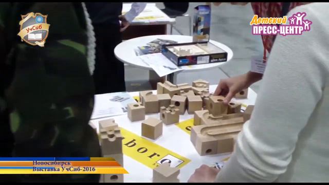 УчСиб-2016. Новосибирск, 17 марта 2016 г. #ГалактикаТВ смотреть онлайн