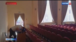 В Омске открывают новый психоневрологический интернат