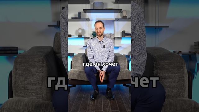Кто главный в этой вселенной | Антон Михайлов смотреть онлайн