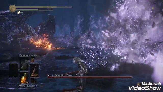 Мидир Dark souls 3 | Гачи с Мидиром смотреть онлайн