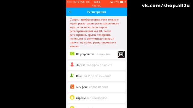 smart baby watch q50 детские умные часы телефон с gps от канала all2u смотреть онлайн