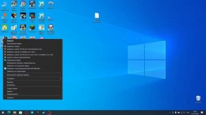 Не запускается Euro Truck Simulator 2 | Никаких ошибок