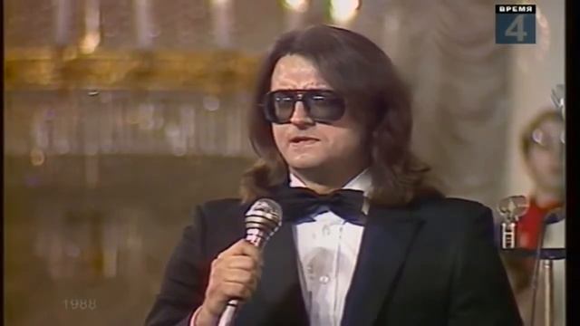 Александр Градский - Как молоды мы были смотреть онлайн
