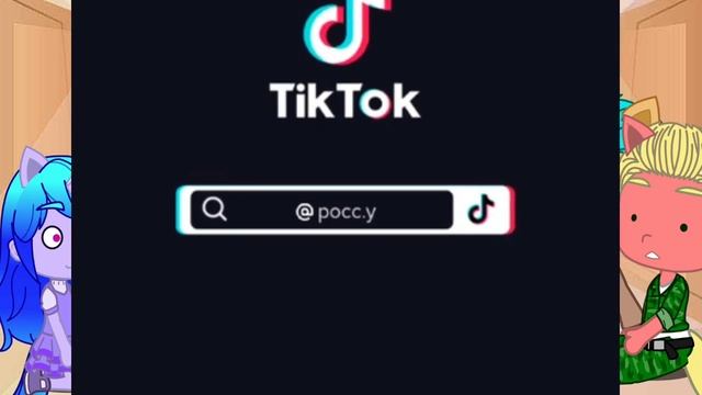 MLP G5 react to G4 pt 1 #mlp #mlpreact #capcut смотреть онлайн