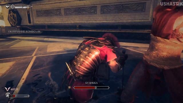 ?Ryse Son of Rome Прохождение На Русском На ПК 2K Часть 5 Леса моего врага конец смотреть онлайн