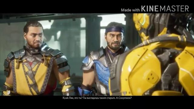 Mortal Kombat 11 глава 4 скорпион саб зиро. смотреть онлайн