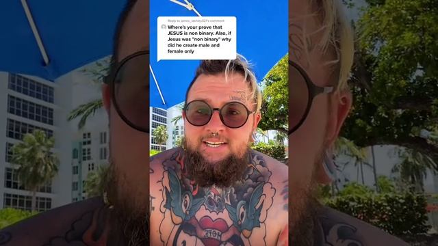 Jesus was 'Non-Binary' смотреть онлайн