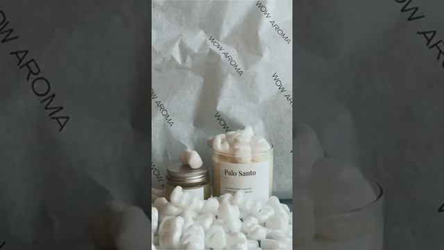 Ароматические свечи, которые пахнут на весь дом! смотреть онлайн