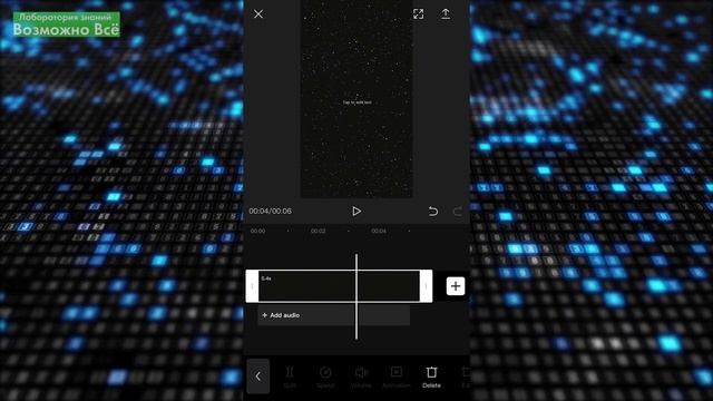 Живые обои Амонг Ас на Телефон или планшет как Сделать и Скачать Крутые Движущиеся обои Among Us смотреть онлайн