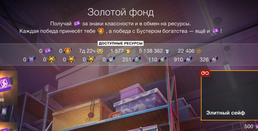 Это событие в TanksBlitz заберёт у вас ВСЕ!!! #вотблиц #танки #боеукладка #мем #tanksblitz