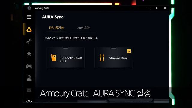 AMD 라이젠 7 3800X와 X570 메인보드, RTX 2070 SUPER 벤치마크와 게임 리뷰! смотреть онлайн