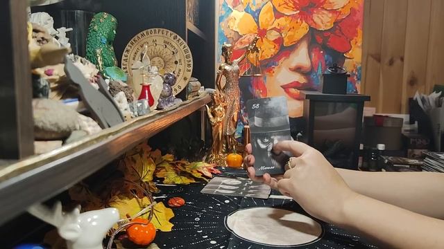 ?Что принесет коридор затмения вам? А что вашим врагам (врагу)?✅??✨ смотреть онлайн