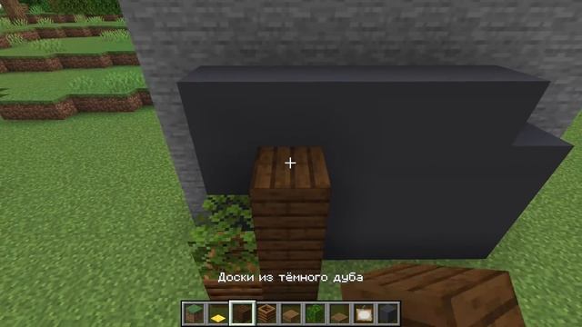 5 СЕКРЕТОВ О КОТОРЫХ ВЫ ТОЧНО НЕ ЗНАЛИ В МАЙНКРАФТ СТРОИТЕЛЬСТВО ПОСТРОЙКИ БЕЗ МОДОВ смотреть онлайн