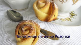 Просто и вкусно