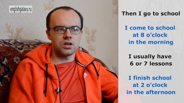 Урок английского 42 Топик Мой день My Day. Полезная лексика смотреть онлайн