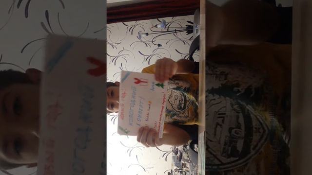 Новогодний конверт смотреть онлайн