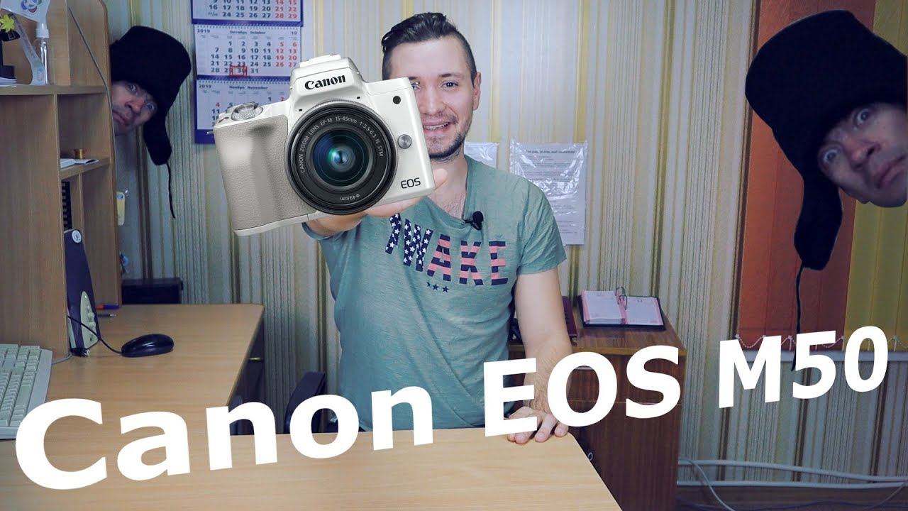 Купил Canon EOS M50. Отличная, компактная камера. Как сэкономил на покупке. смотреть онлайн