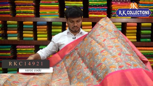 Kalanjali Digital Print Sarees@Rkcollectionssarees смотреть онлайн