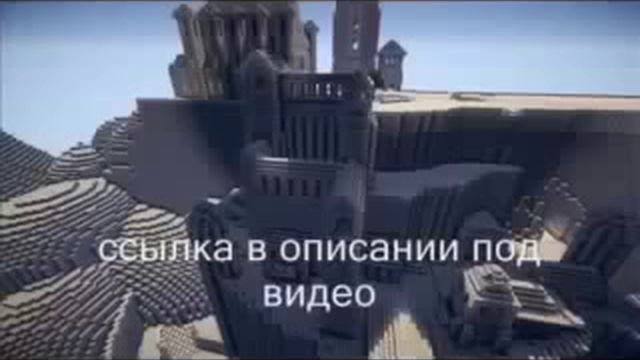 Ролики Майнкрафт с флэджыкеем смотреть онлайн
