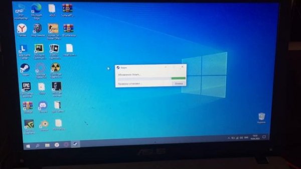 Обзор ноутбука ASUS X550C/ что может ноутбук 2014 года сейчас
