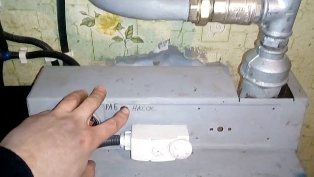 газовый и твердотопливный котлы.Совместная работа. смотреть онлайн