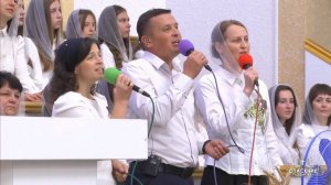 Всё для тебя Высшим разумом создано / Песня