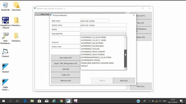 Чекер Daikin (Checker Daikin)