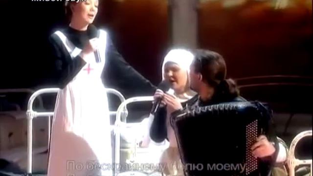 Пелагея и Дарья Мороз Конь смотреть онлайн