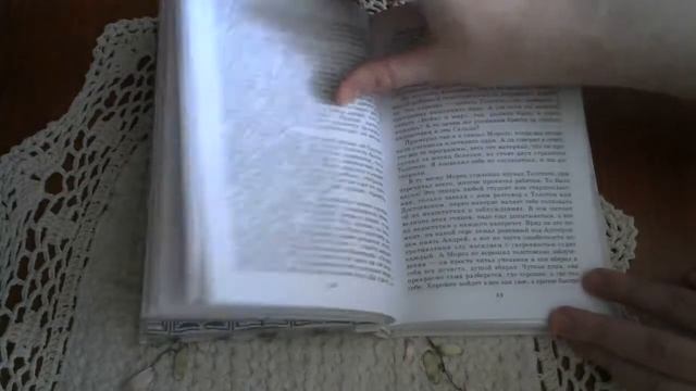 Обзор книга. Обелиск, Сотников. Василь (Василий) Быков.16+