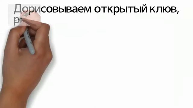 Нарисовать соловья простым карандашом. смотреть онлайн