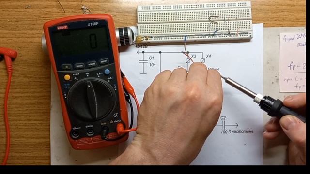 Тестирование колебательных контуров, окончание смотреть онлайн