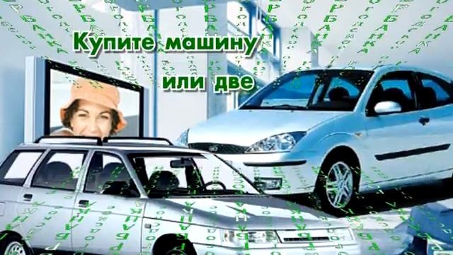 Рекламный ролик Сбербанк Матрица Sberbank The Matrix Commercial смотреть онлайн