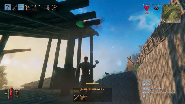 VALHEIM / ГАЙД КАК ПОСТРОИТЬ СОВРЕМЕННЫЙ ДОМ / HOW TO BUILD MODERN HOUSE (Building Guide). смотреть онлайн