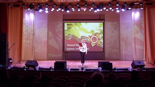 9 мая концерт смотреть онлайн