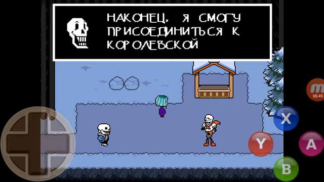 Undertale#5(два брата скелетона) смотреть онлайн