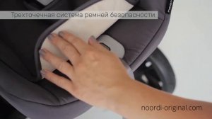 Polaris City  Автокресло  Трехточечная система ремней безопасности