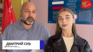 В Запорожской области поддерживают молодых педагогов