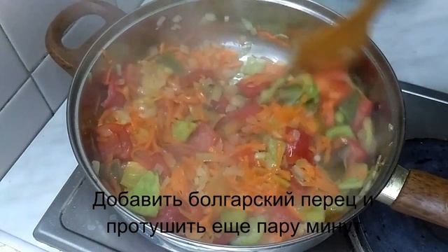 Скумбрия тушеная в томате. РЕЦЕПТ. смотреть онлайн