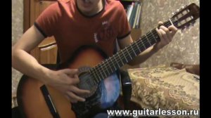 Прогулки по воде - Наутилус помпилиус (Разбор)