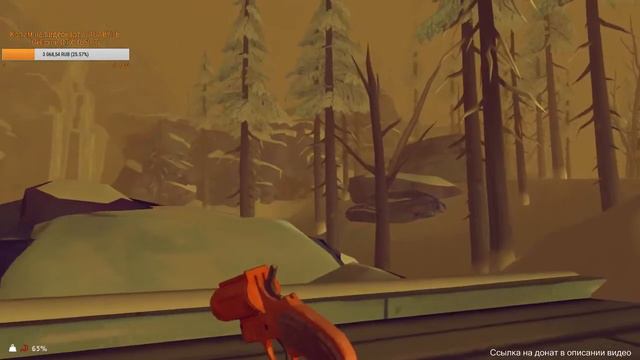 The Long Dark |Stream #40| - После ВГ на Топь? смотреть онлайн