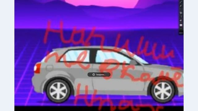 загадки для данкара смотреть онлайн