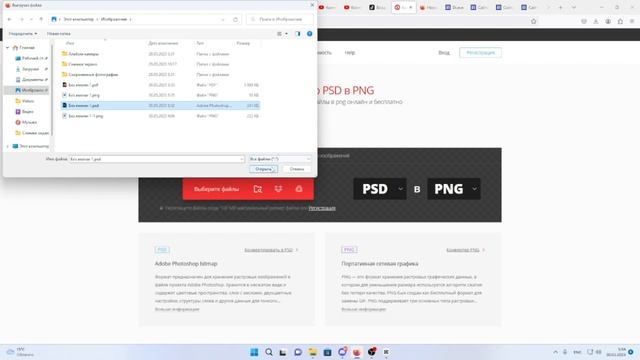 Фигма Дизайн и печатные материалы
